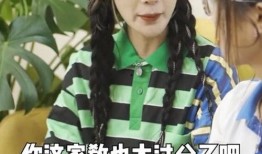 滛乱家教在线观看,揭秘“淫乱家教”背后的黑暗真相